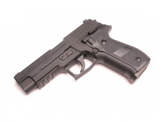 Sig Sauer P226 Rail